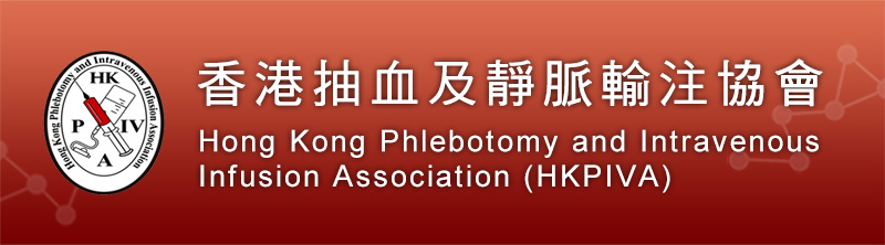 Hong Kong Phlebotomy And Intravenous Infusion Association (Hkpiva)